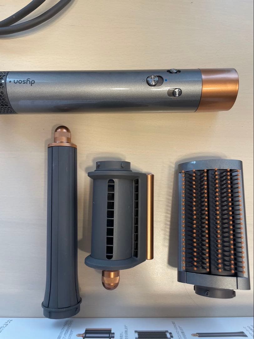 Dyson Airwrap シルバー/ブラウン