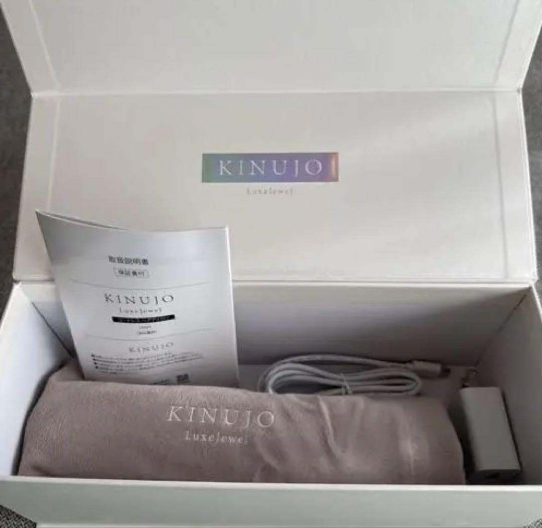 KINUJO LuxeJewel コードレスヘアアイロン