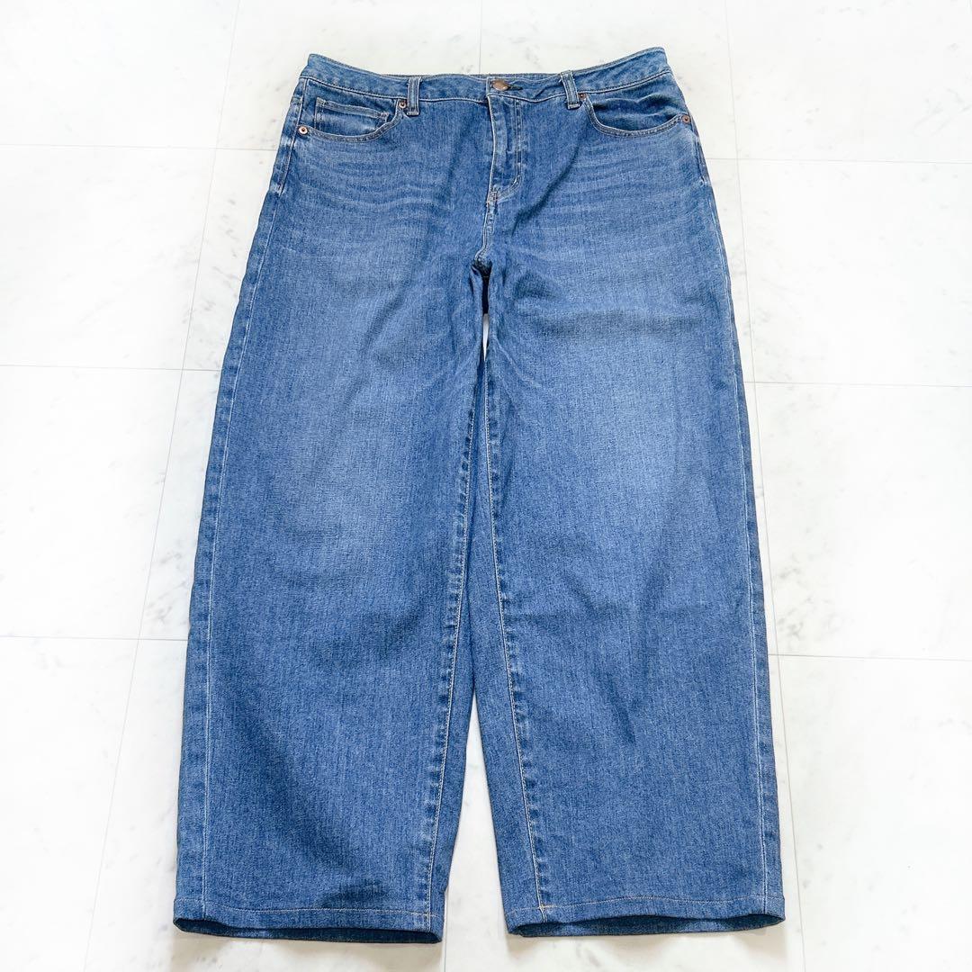 24SS 大きいサイズ 23区 デニム ストレッチワイドパンツ 店舗限定品 48