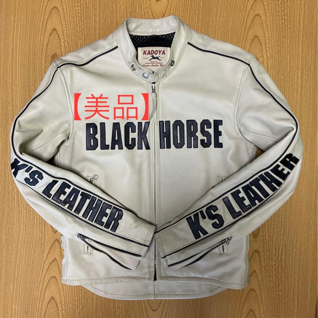 【美品】KADOYA カドヤ レザー ジャケット M
