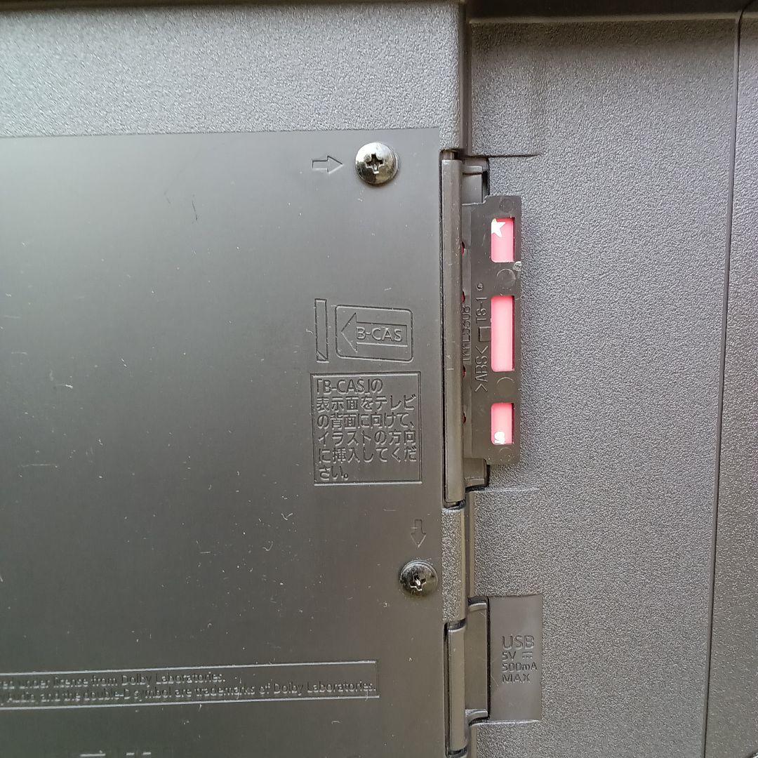 43インチ液晶テレビ Panasonic TH-43F300HT2020年製 ⑥