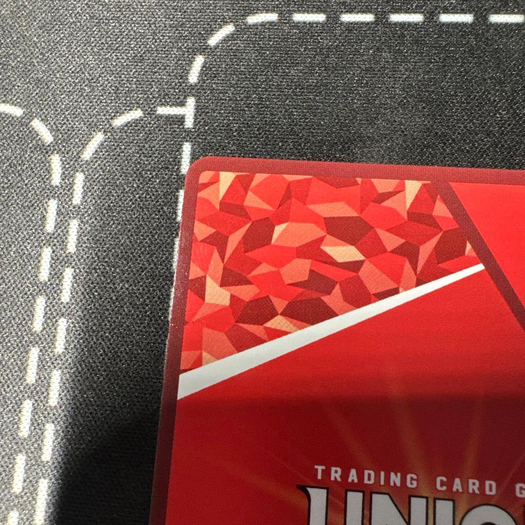 【白かけあり】TOLOVEる パラレル ララ・サタリン・デビルーク 星3