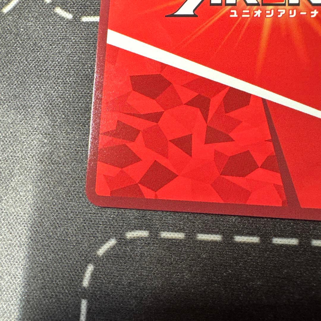 【白かけあり】TOLOVEる パラレル ララ・サタリン・デビルーク 星3