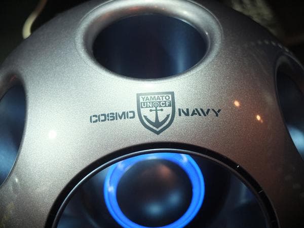 Panasonic 創風機Q 宇宙戦艦ヤマト特別限定モデル【新品】