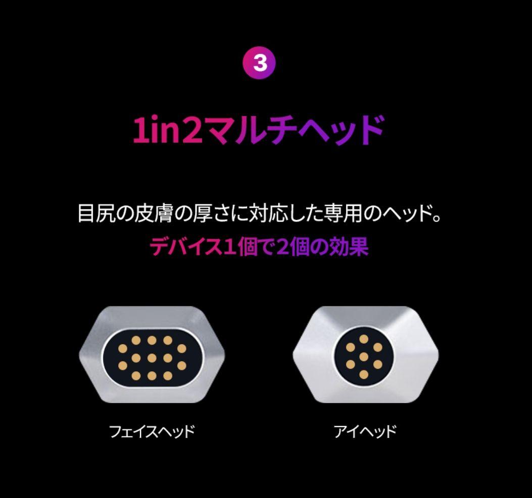 Kビューティー careCL 高周波リフティングEMS 美顔器 コラーゲンジェル