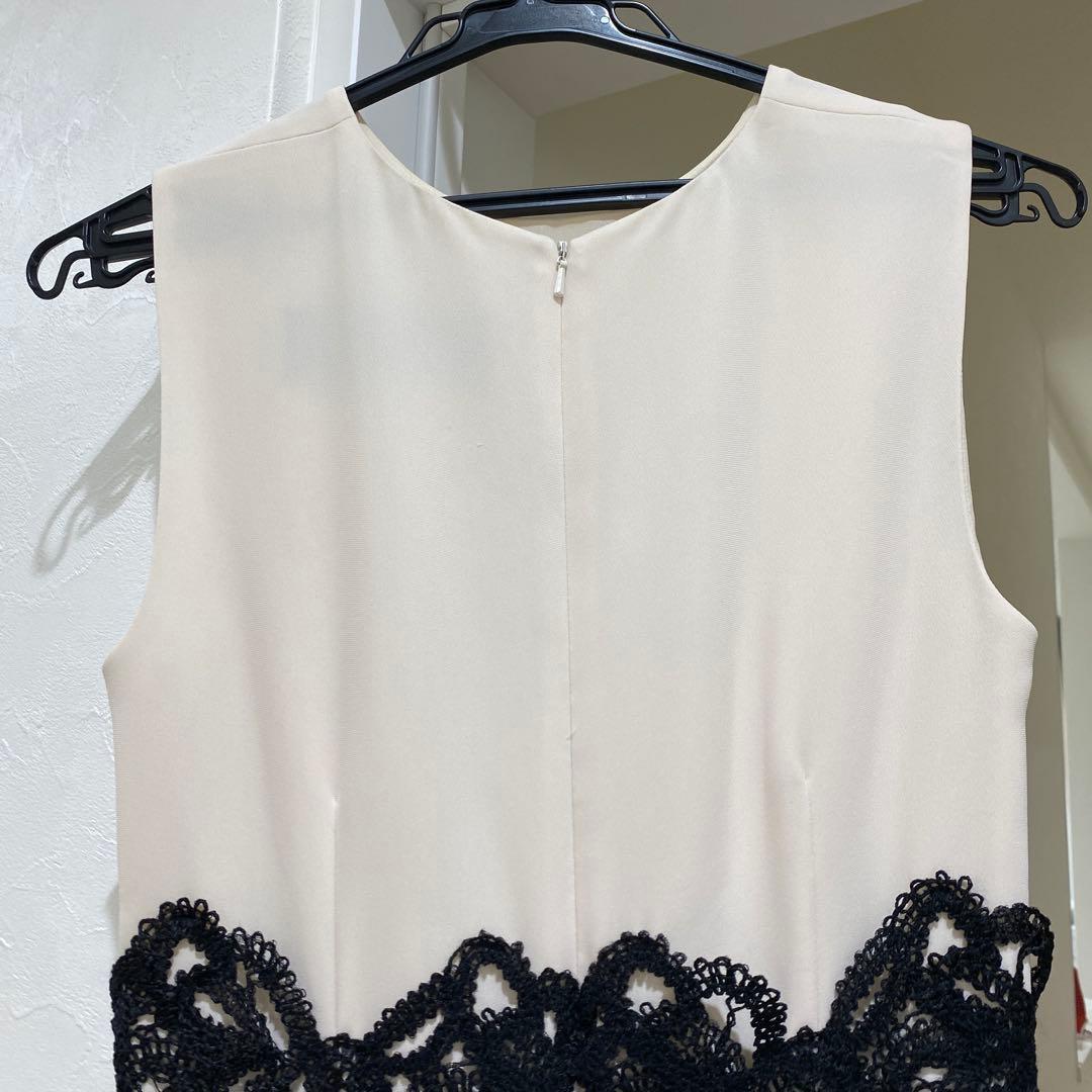 Max Mara ピアノフォルテ　38 未使用保管品