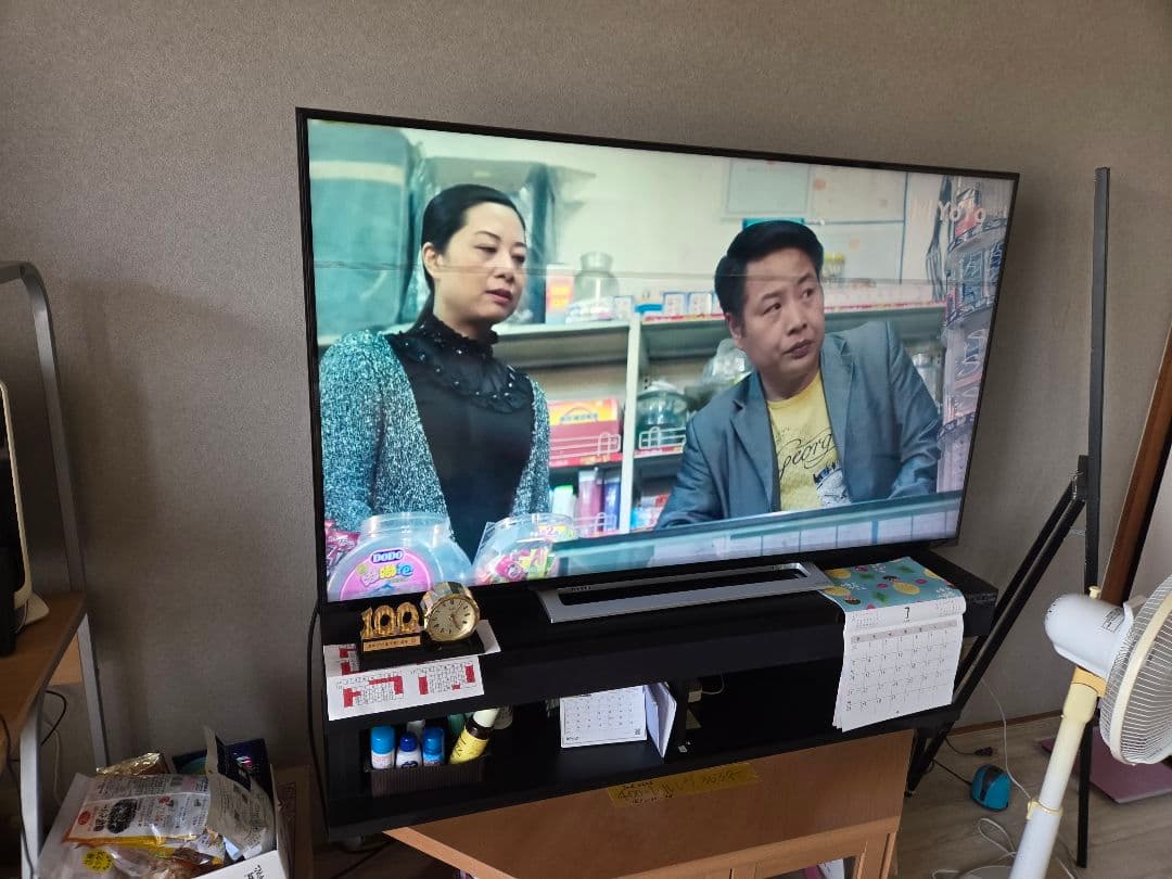 東芝 液晶テレビ 55型