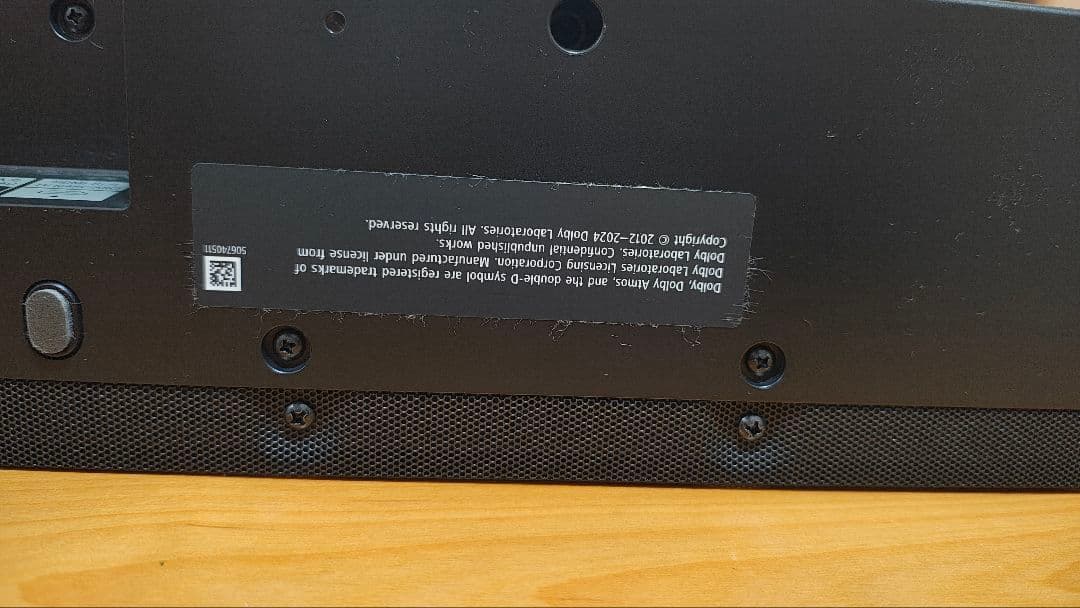 SONY BRAVIA Theatre Bar 6 【美品】