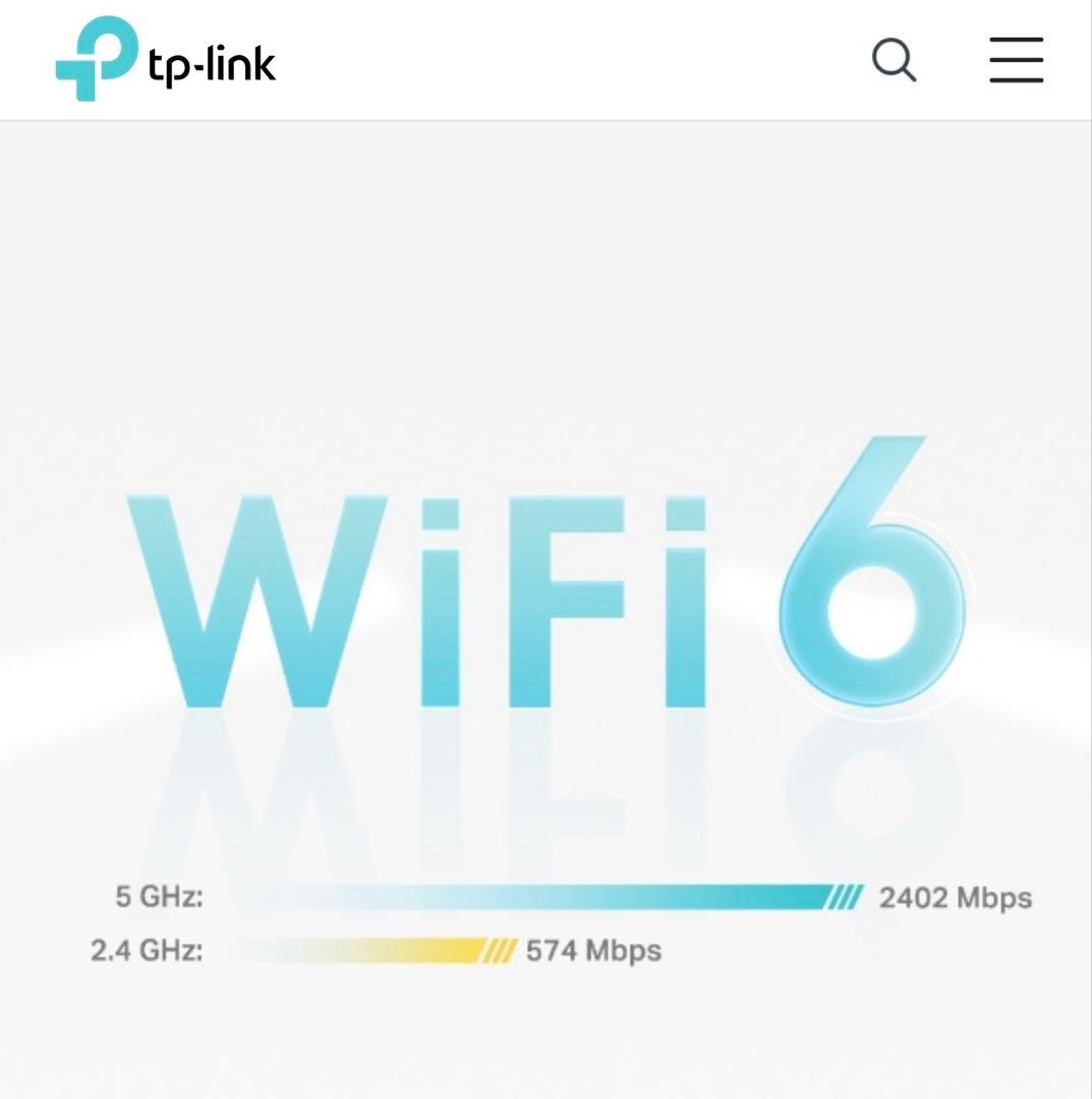 R*D様 TP-Link Deco X50 メッシュWi-Fiルーター2コセット