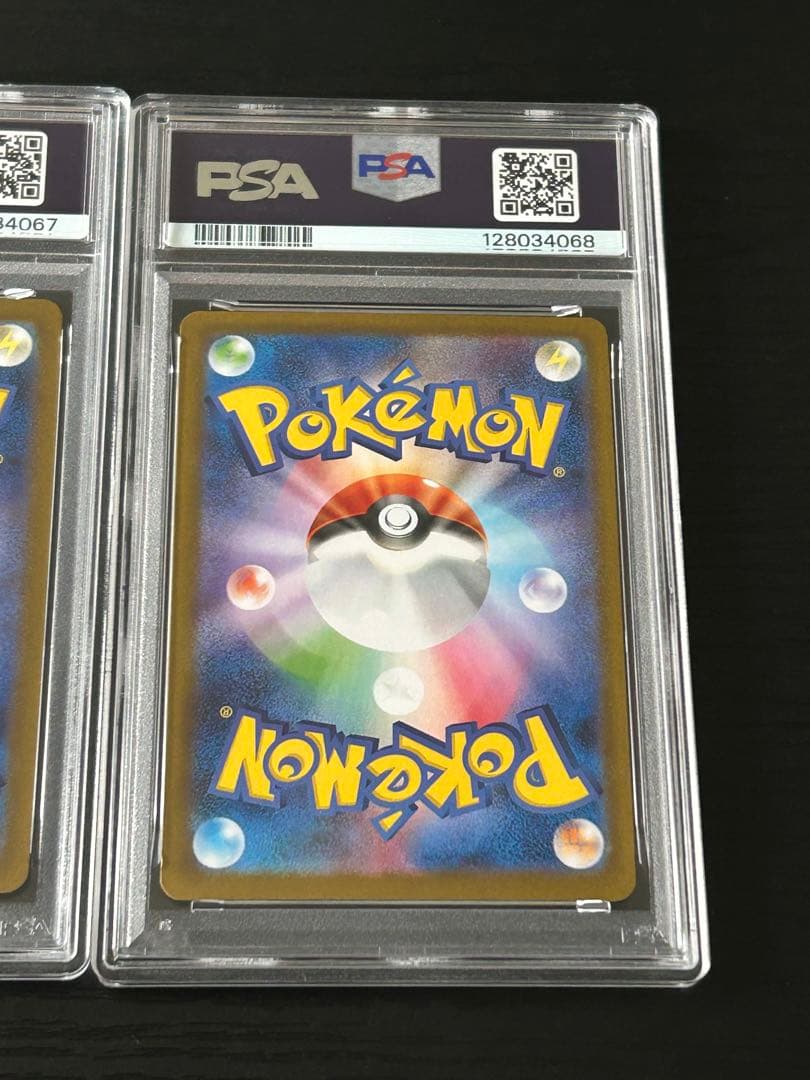 ポケカ PSA10 シャワーズ マスターボールミラー テラスタルフェス