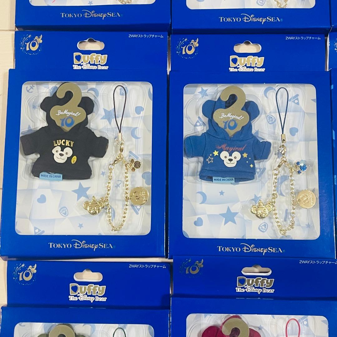 ディズニーシー10周年　ダッフィー2WAYストラップチャーム12個セット