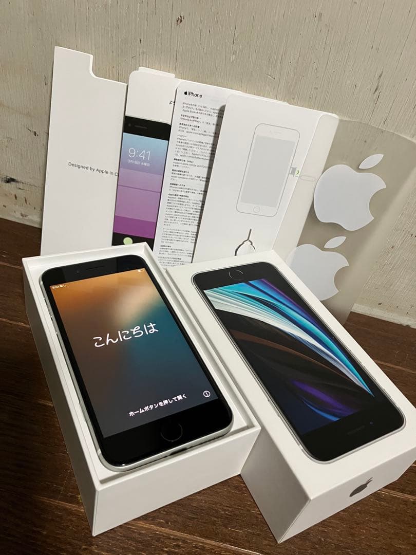 【 早い者勝ち！】 128GB ✧ 美品 iPhone SE2 SIMフリー