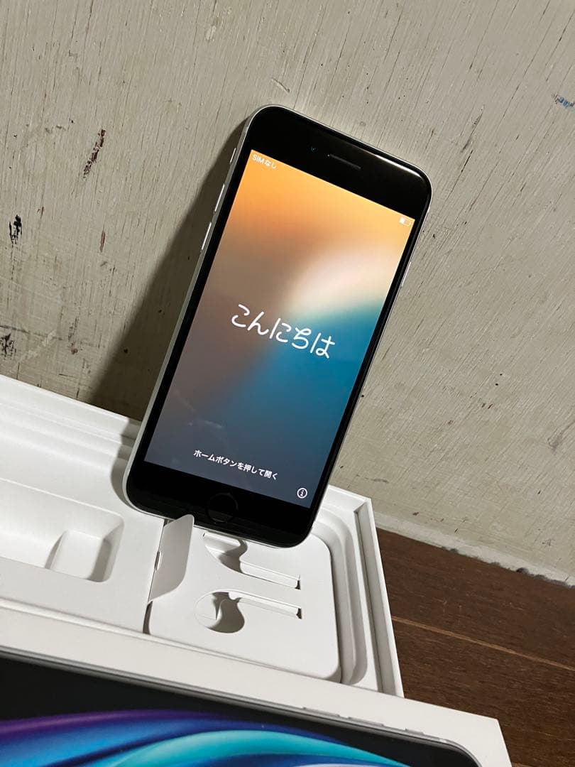 【 早い者勝ち！】 128GB ✧ 美品 iPhone SE2 SIMフリー