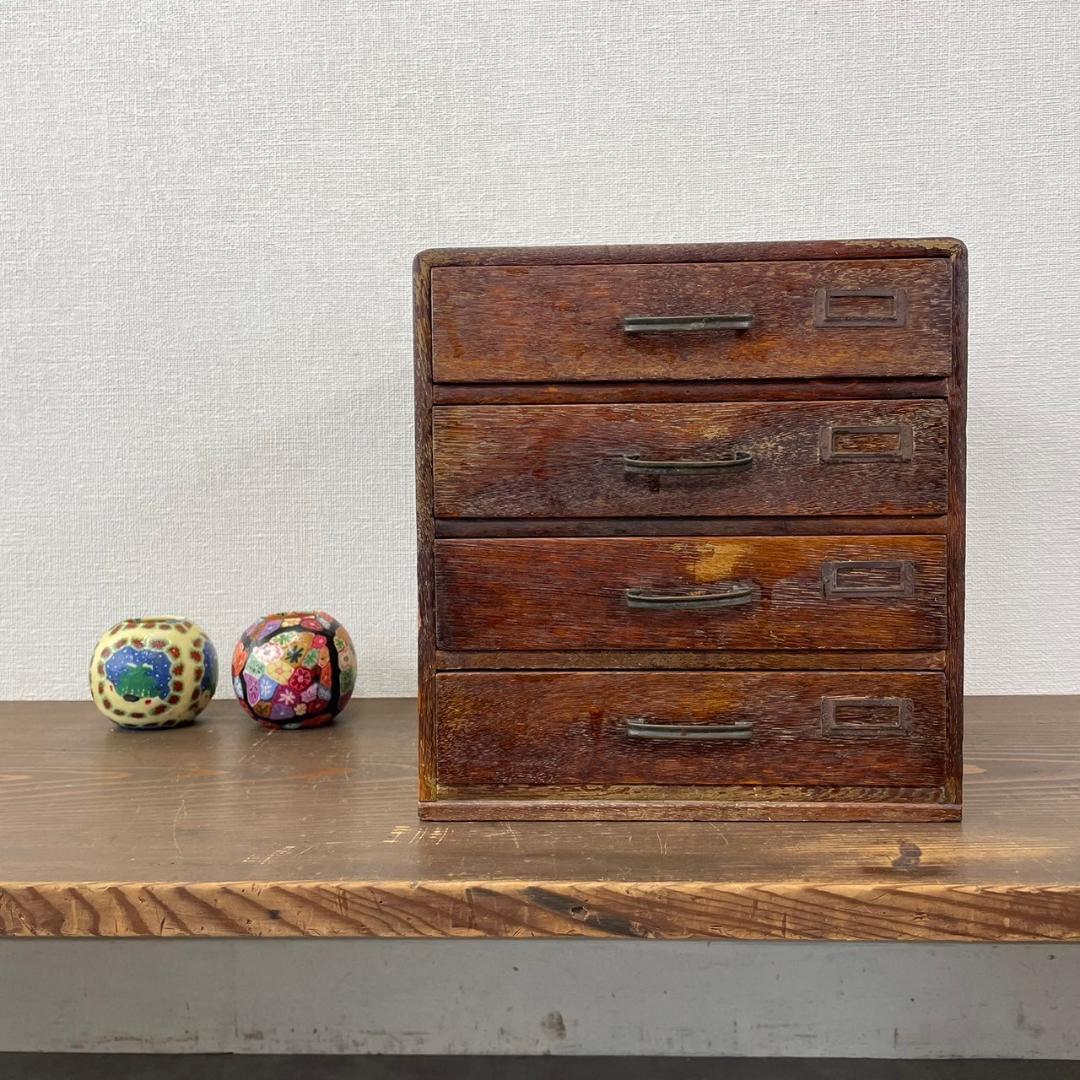 ヴィンテージ 小引き出し 4杯 ネームプレート付 抽斗 収納箱 昭和 レトロ