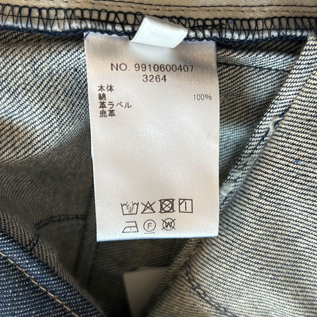 ♡新品タグ付♡　エブール　リアクティブデニムパンツ