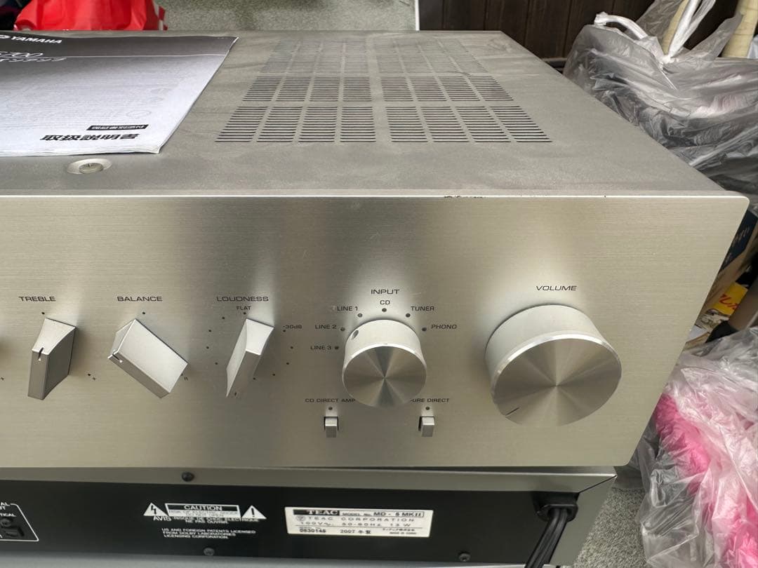 禁煙環境・動作品！YAMAHA ヤマハ A-S700 プリメインアンプ