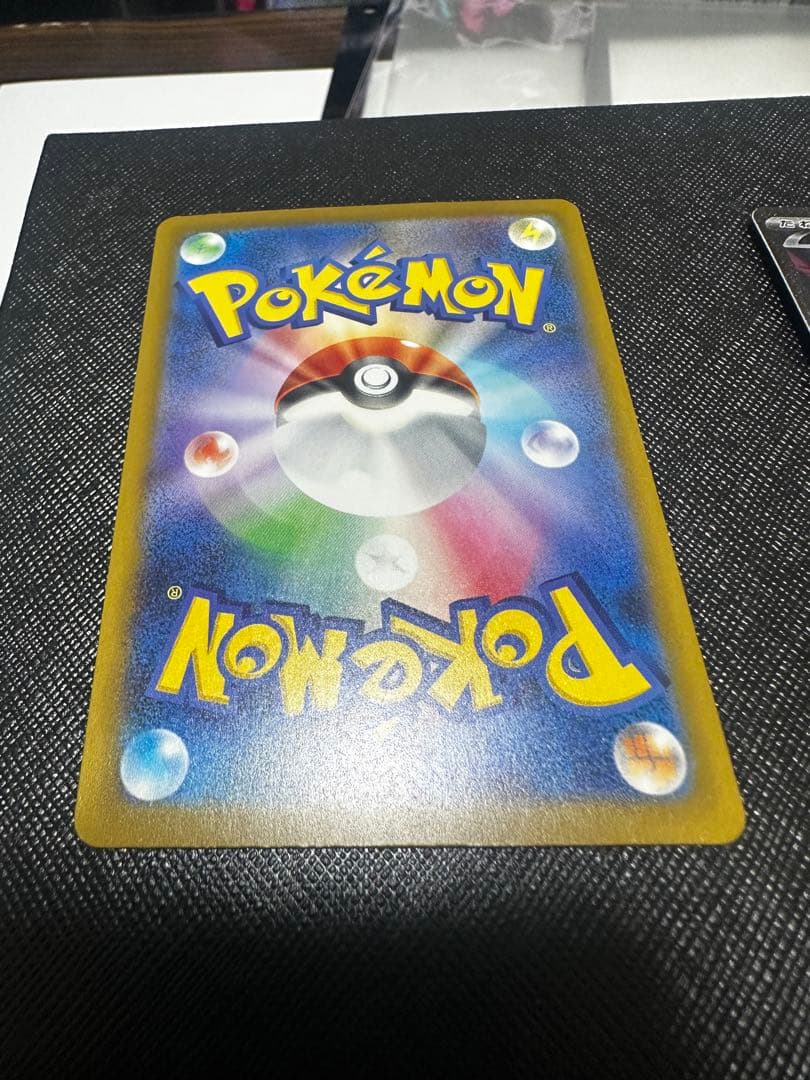 極美品 ロケット団のミュウツー SAR 2枚マグネットローダーセット