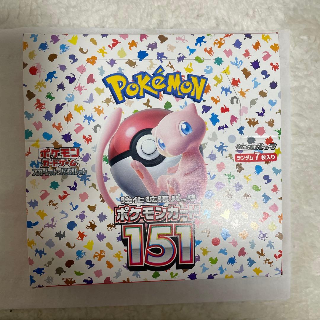 ポケモンカード 151拡張 ※シュリンクは付いてないです。