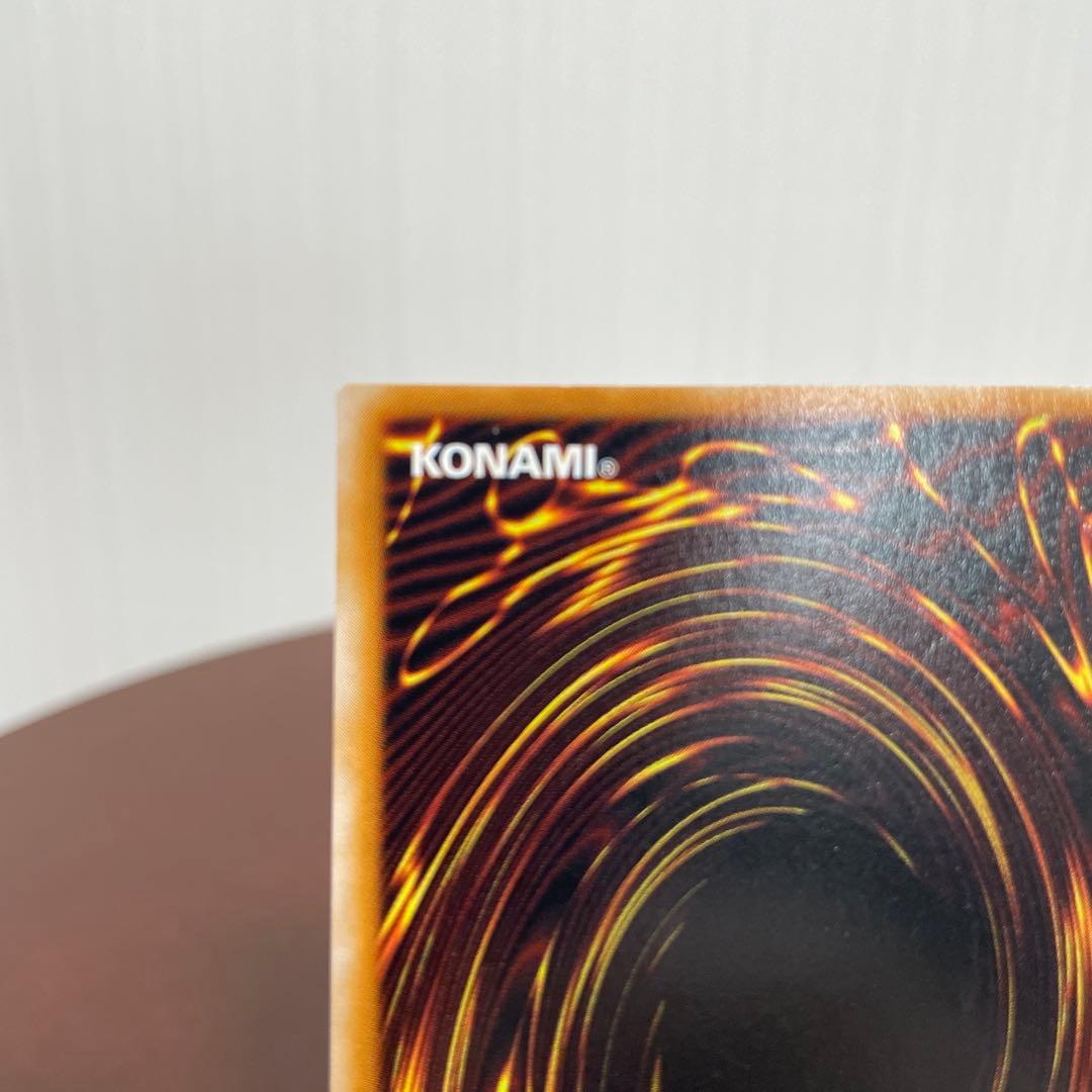 匿名配送　バスターブレイダー 遊戯王 カード　枠ズレエラー