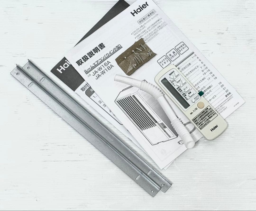 2025年製 美品♪リモコン有り　ウインドウ　窓用エアコン　冷房