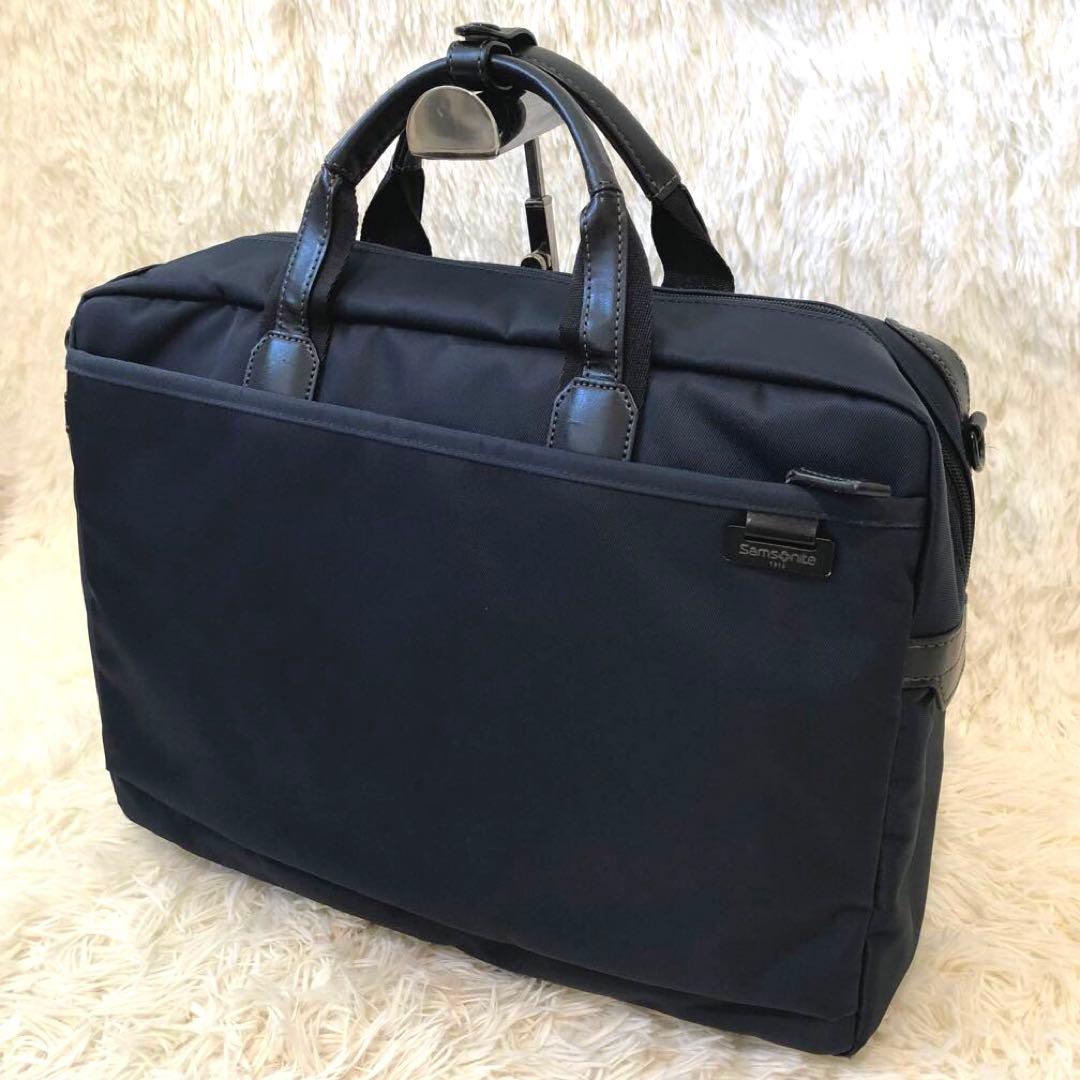 未使用✨サムソナイト　2way ビジネスバッグ　通勤バッグ　 リュック