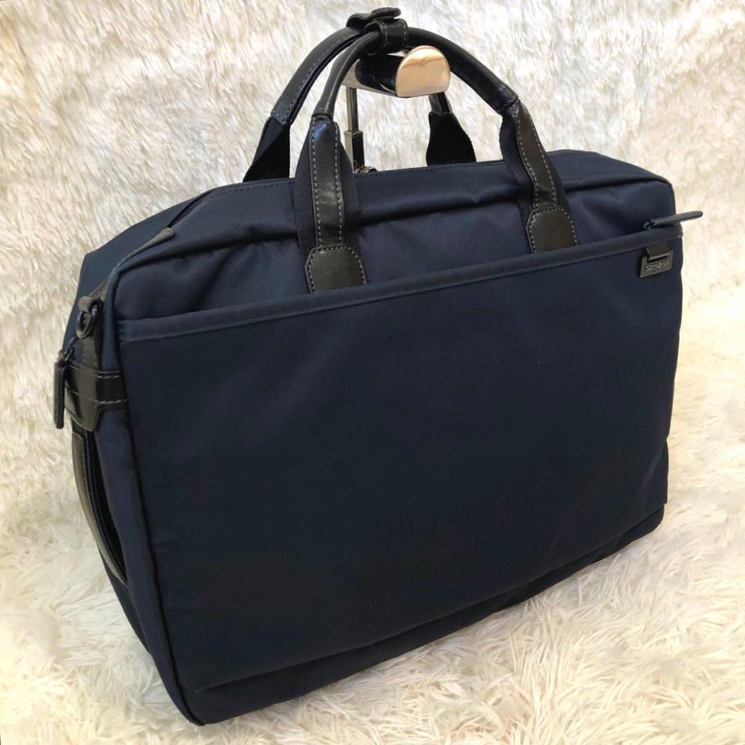 未使用✨サムソナイト　2way ビジネスバッグ　通勤バッグ　 リュック