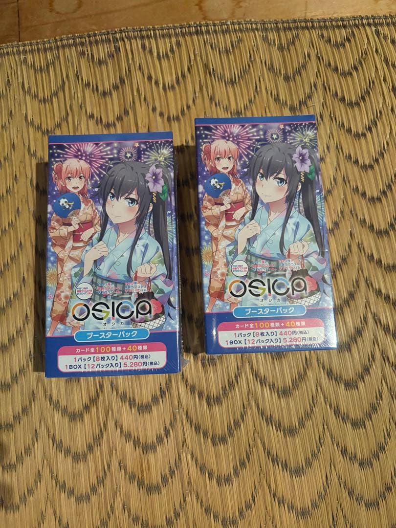 [値下げ]OSICA(オシカ) 俺ガイル未開封2BOXセット