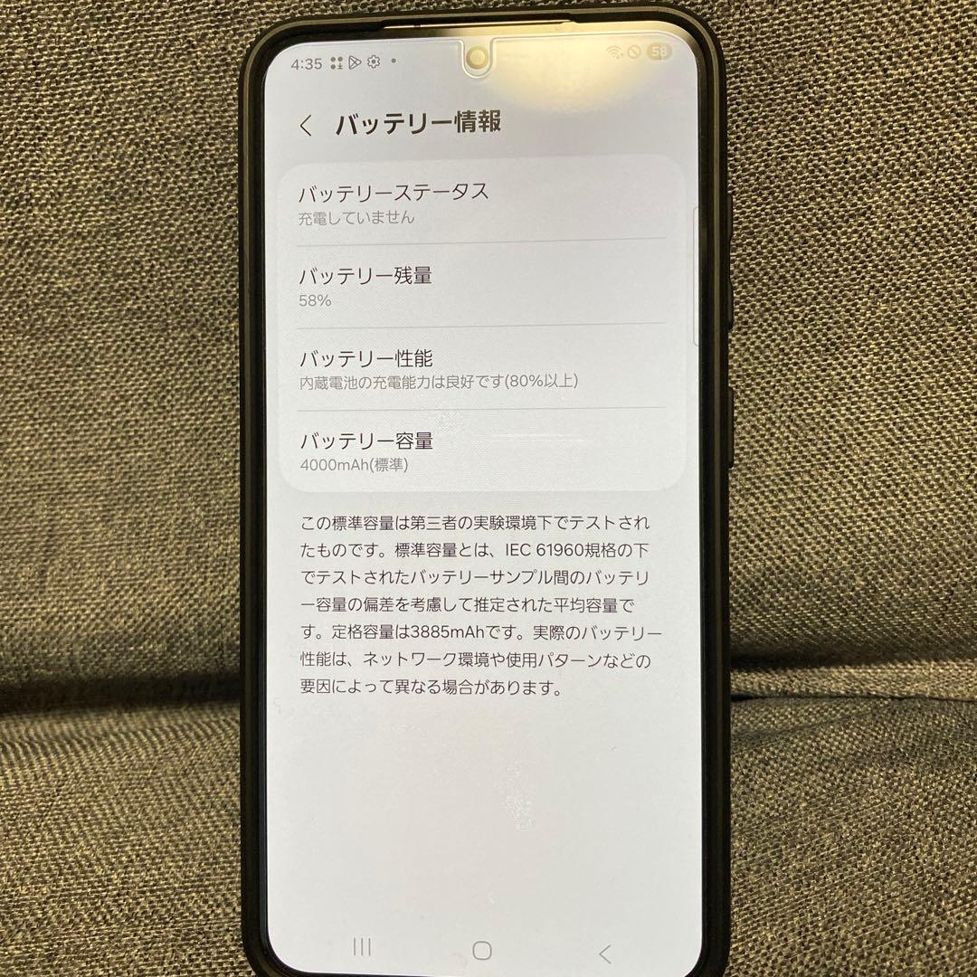ト*コ様 国内版 SIMフリーGalaxy S25 256G
