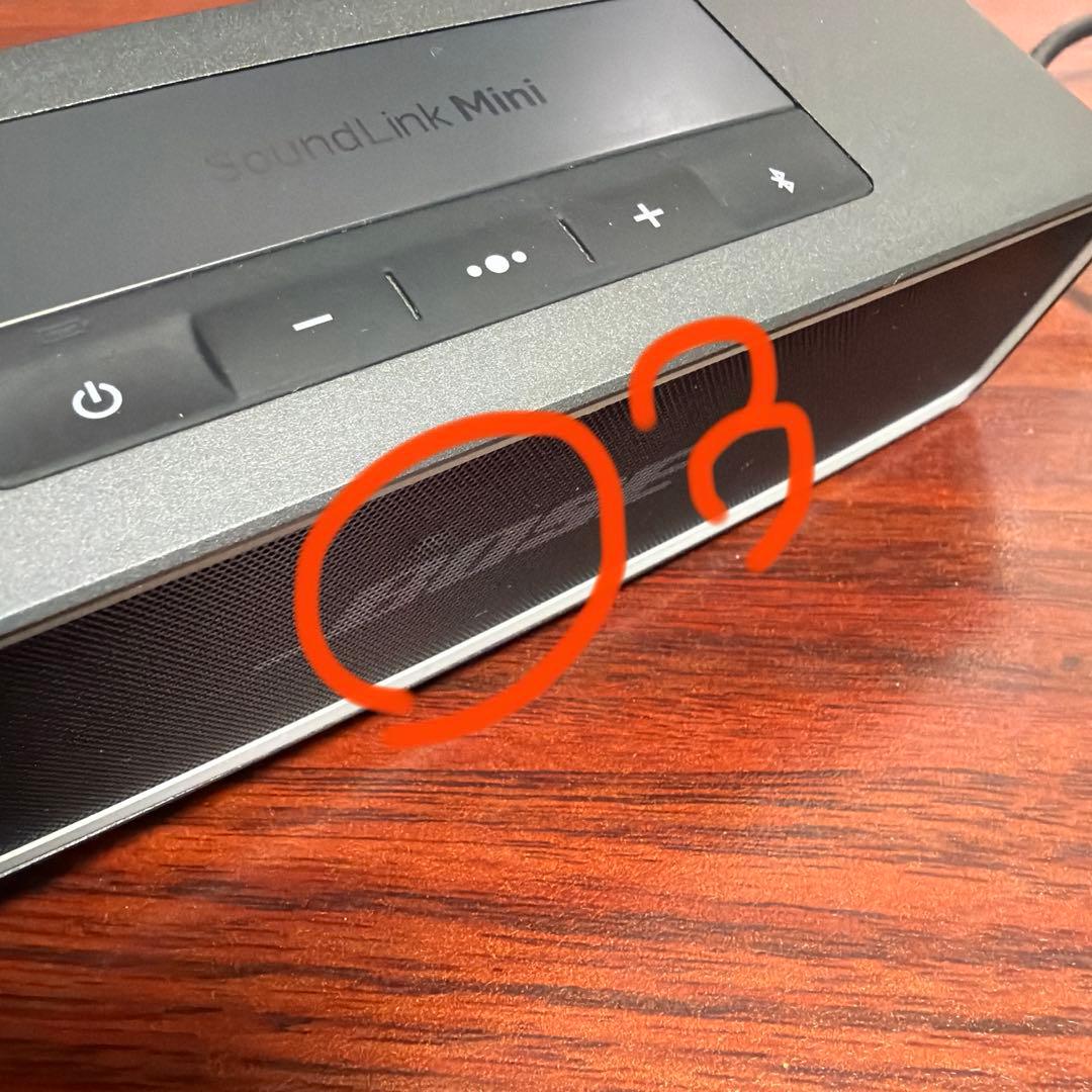 Bose SoundLink Mini Bluetooth speakerⅡ