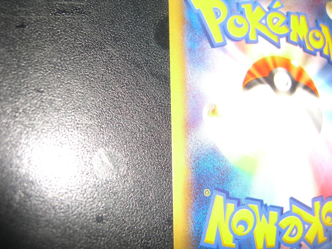 o*e様 ゲンシカイオーガEX XY5 SR