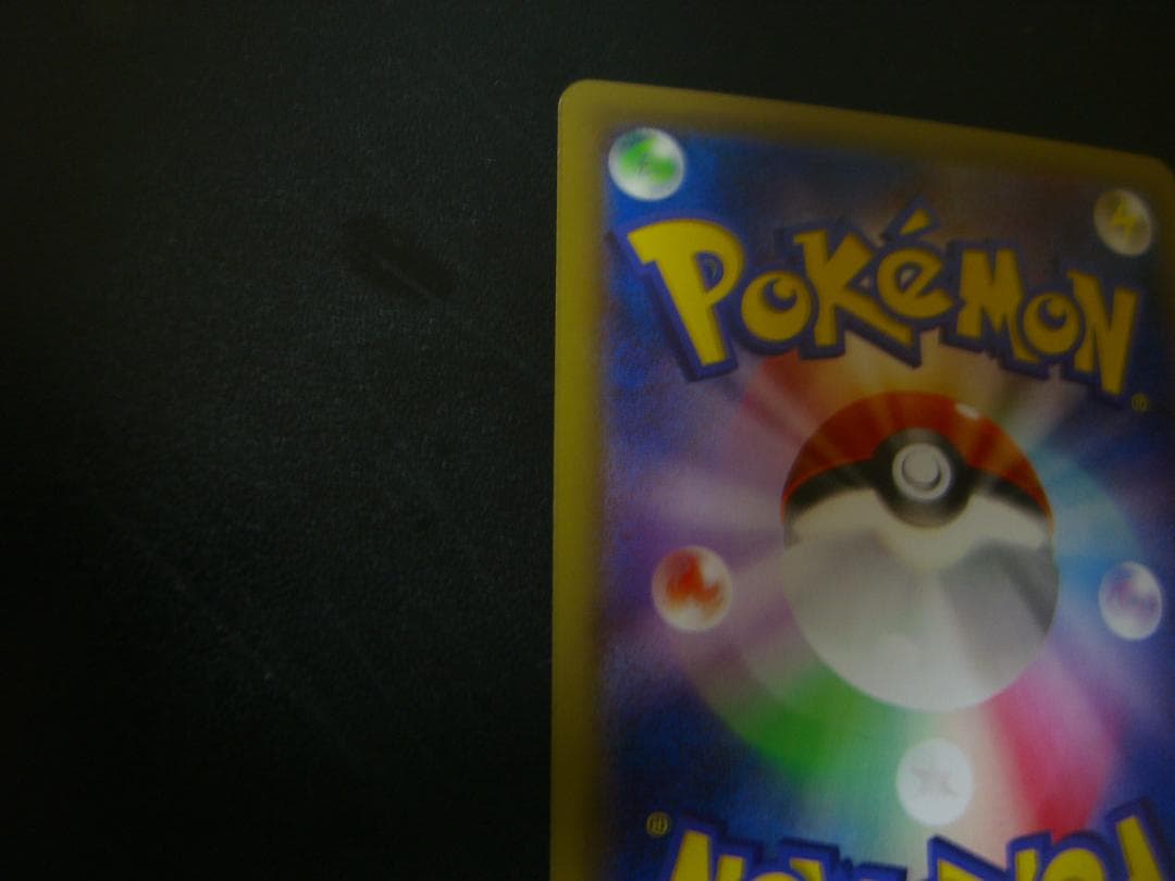 o*e様 ゲンシカイオーガEX XY5 SR