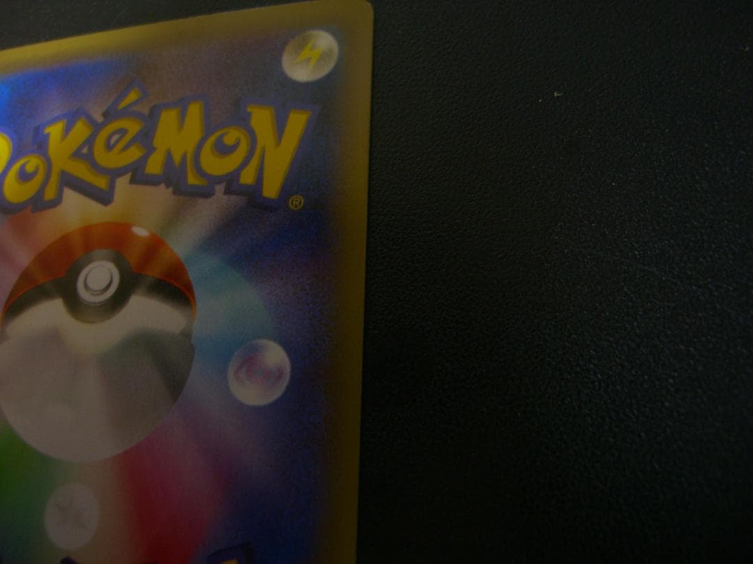 o*e様 ゲンシカイオーガEX XY5 SR