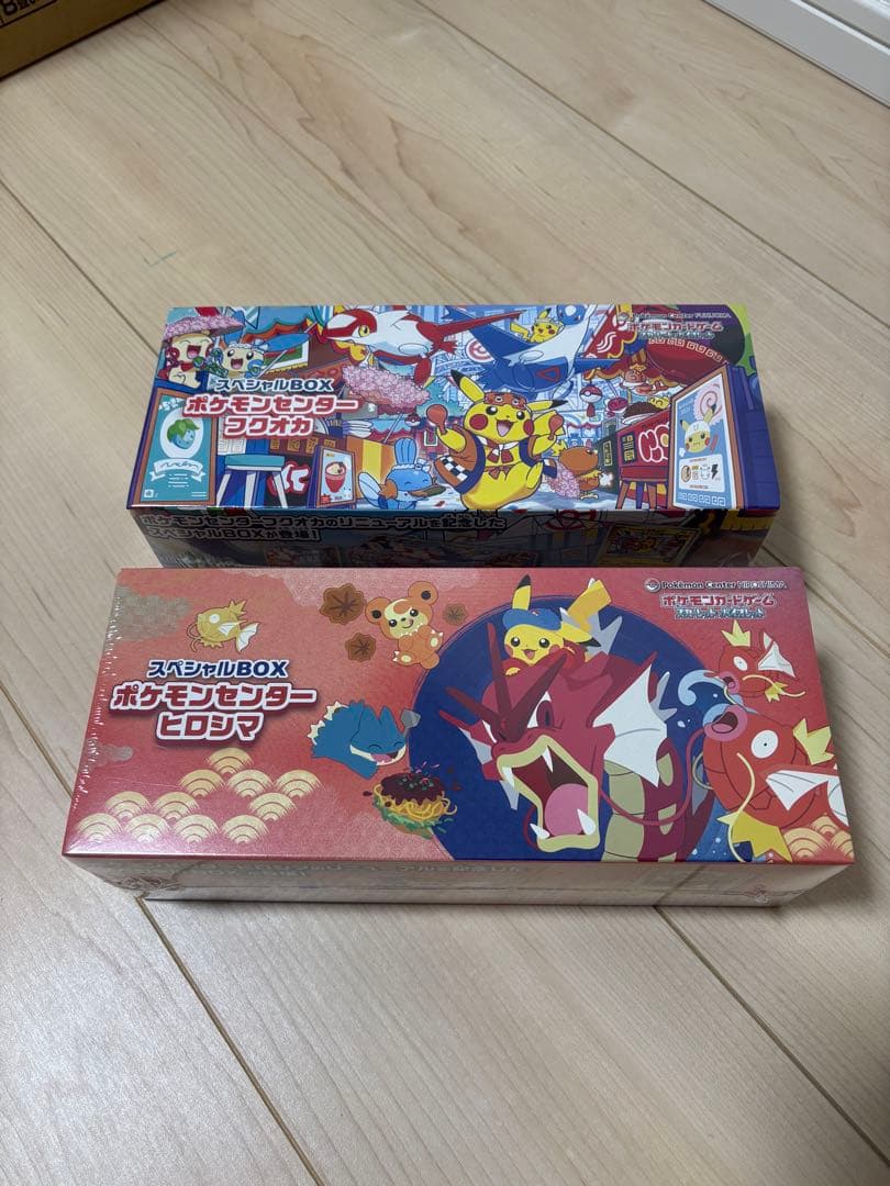 【新品未開封】シュリンク付 ポケモンセンターヒロシマ、フクオカ スペシャルbox