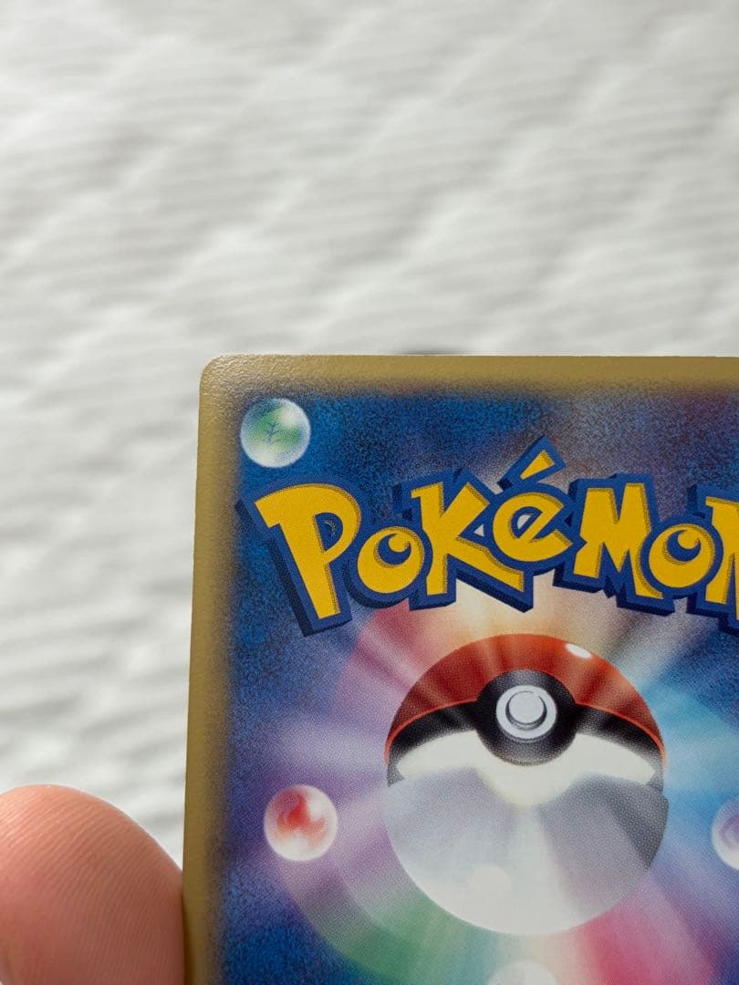 ［状態A-］エーフィ δ ★ 拡張パック ホロンの研究塔 049/086デルタ種