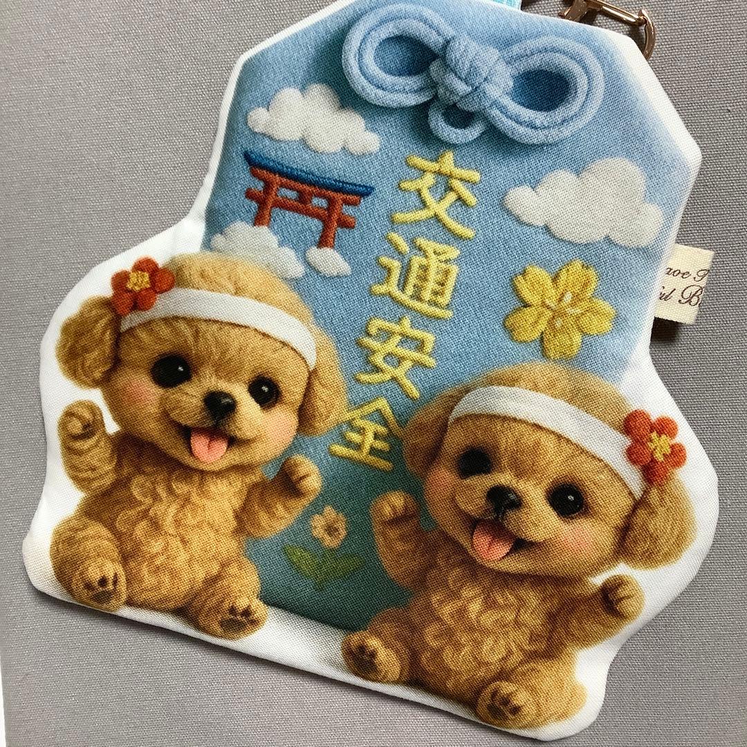 ハンドメイド　フラットポーチ　マスコットポーチ　パネル生地　ポメラニアン