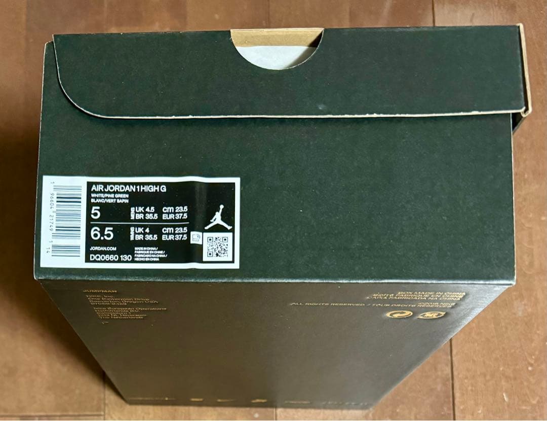 23.5cm新品未使用タグつきNike Air Jordan 1 High G