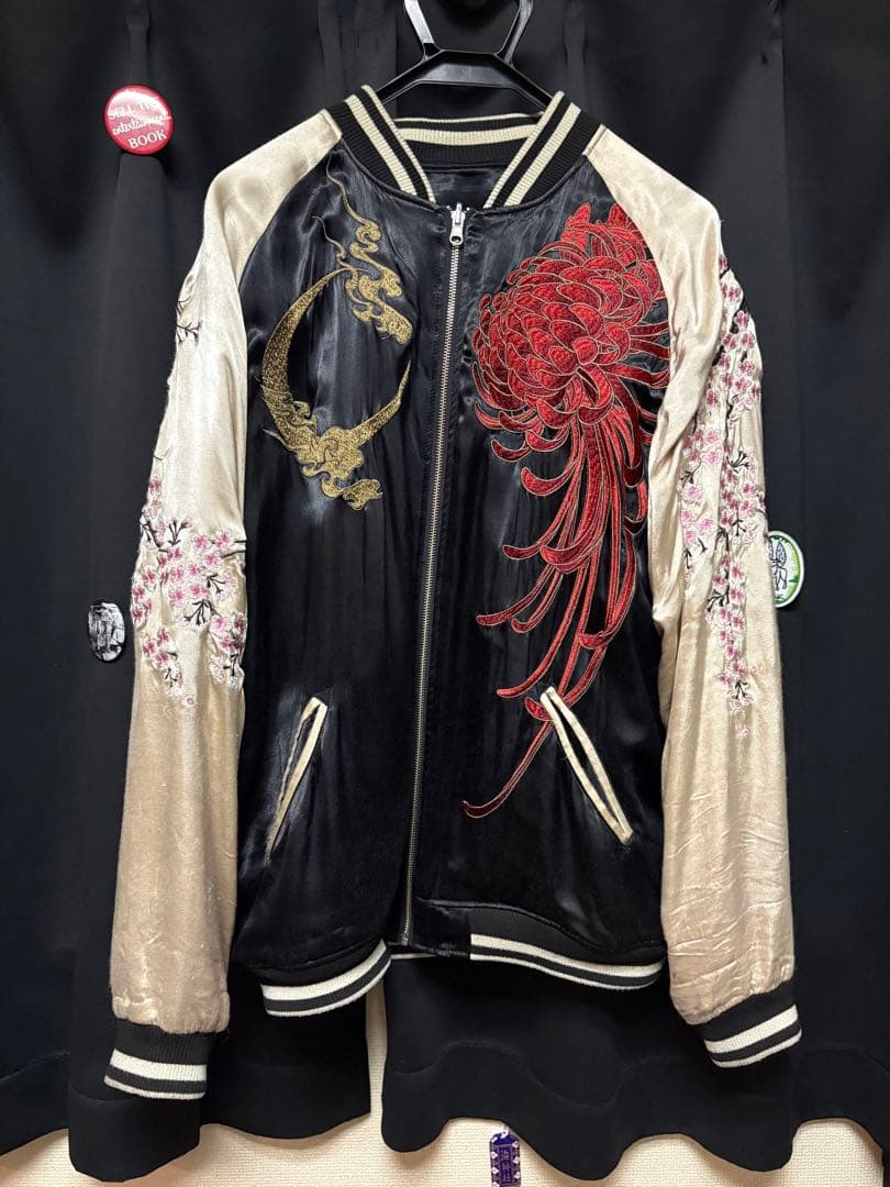 絡繰魂　スカジャン　麒麟　桜　月　リバーシブル　派手　黒　大きいサイズ　XXL