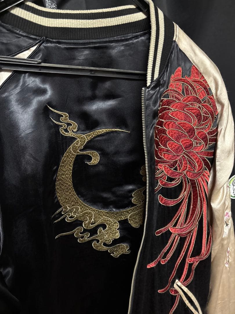 絡繰魂　スカジャン　麒麟　桜　月　リバーシブル　派手　黒　大きいサイズ　XXL