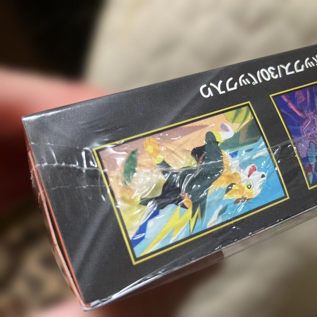 ポケカ インフェルノX 1ボックス