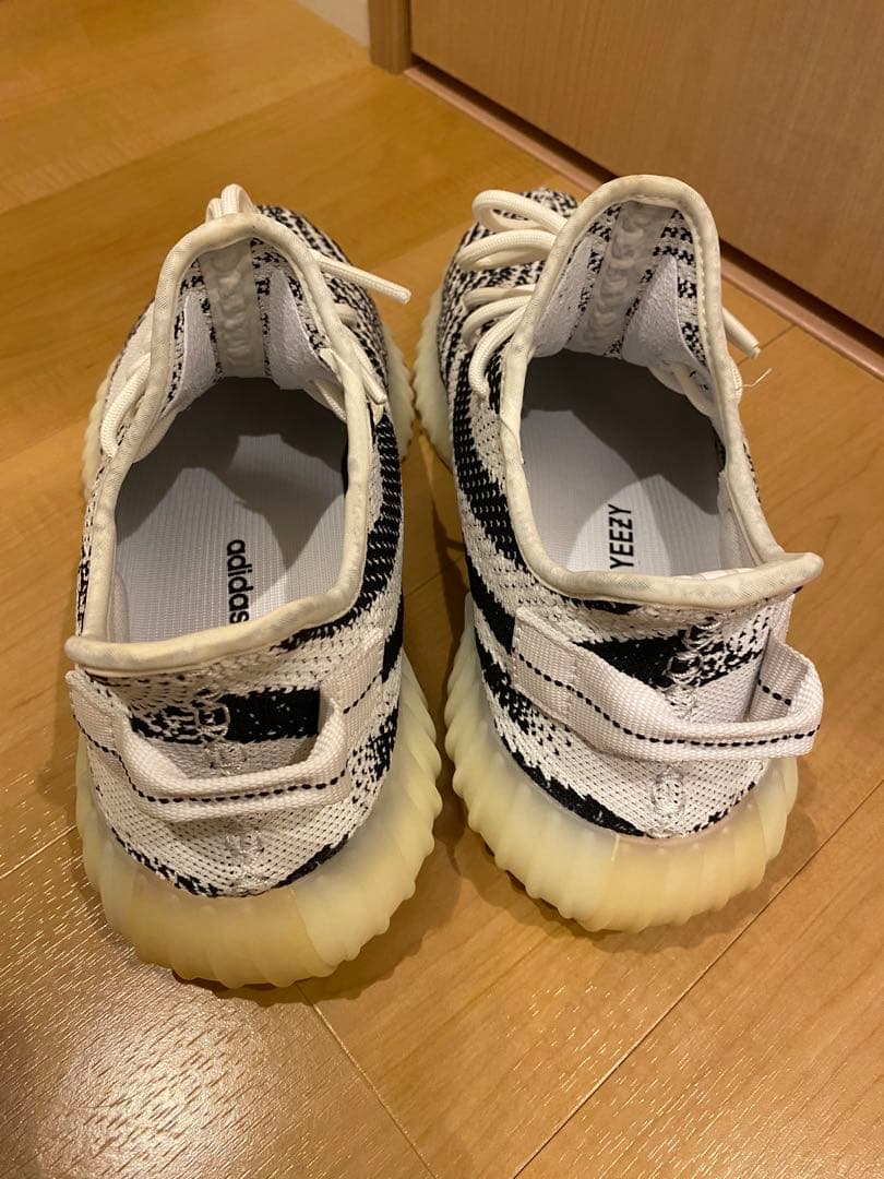 【2足セット】adidas Yeezy Boost 350 V2 白/黒
