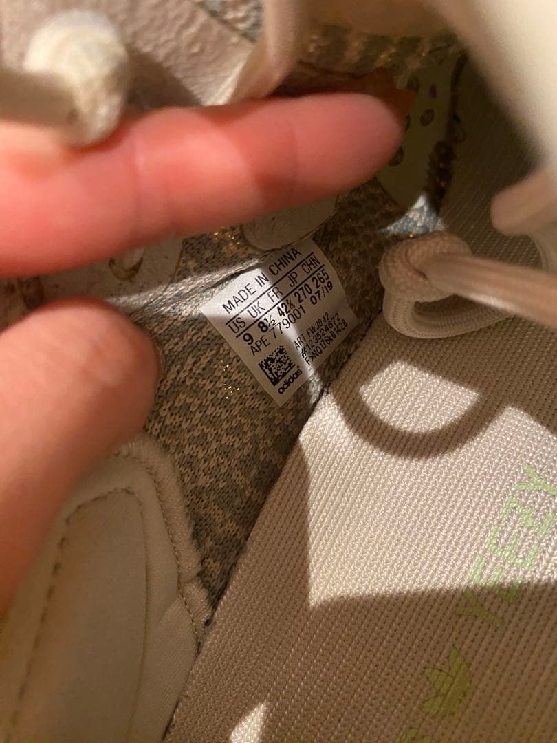 【2足セット】adidas Yeezy Boost 350 V2 白/黒