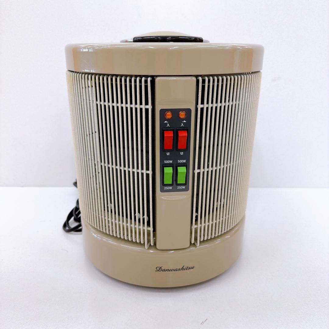 【美品】暖話室 1000型H 遠赤外線パネルヒーター ヒーター　ベージュ