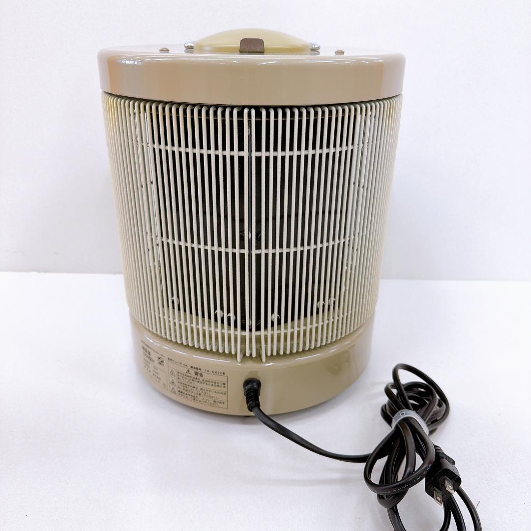 【美品】暖話室 1000型H 遠赤外線パネルヒーター ヒーター　ベージュ