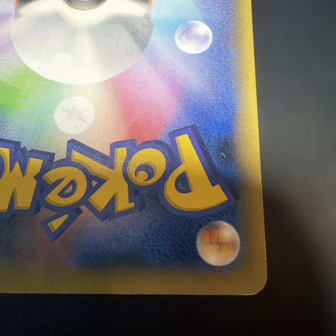 d*k様 ディアルガEX XYB ハイパーメタルチェーンデッキ60 ディアルガE