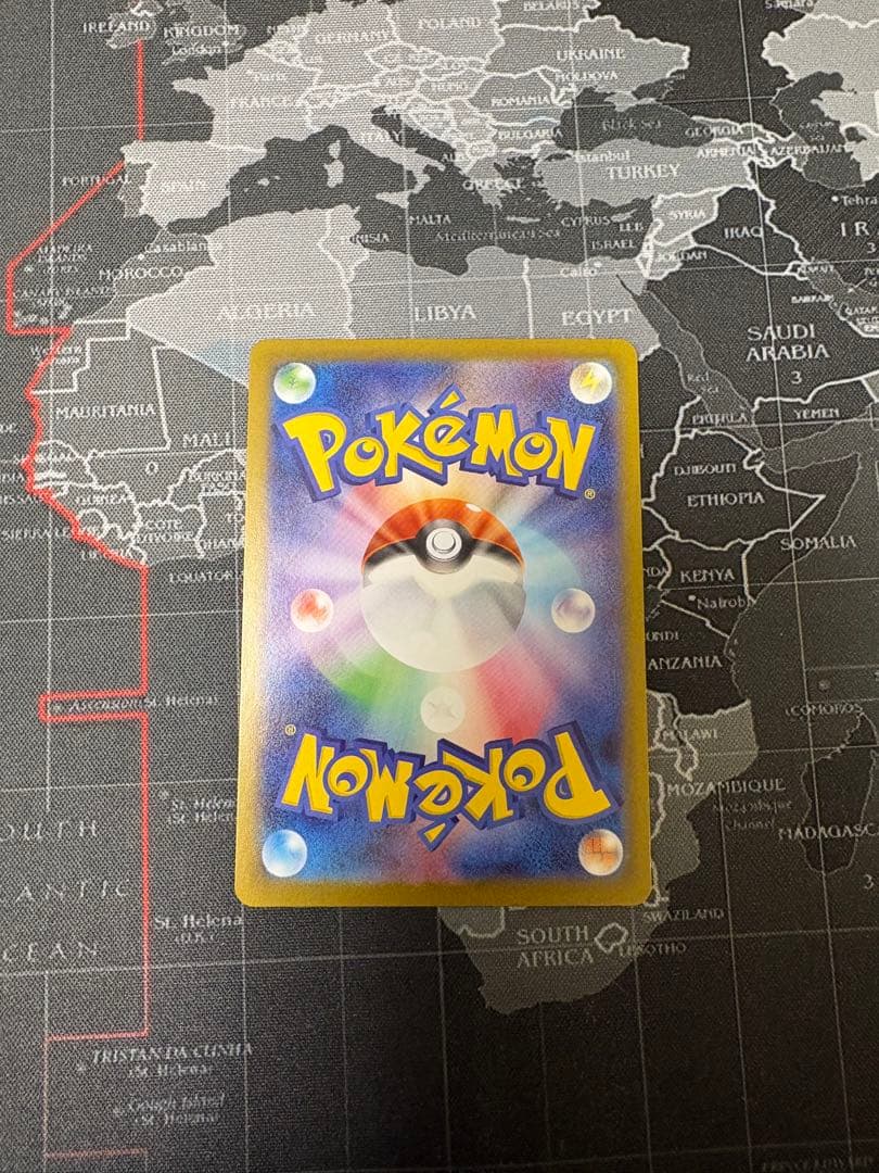 即日発送　メイのはげまし　SAR 美品