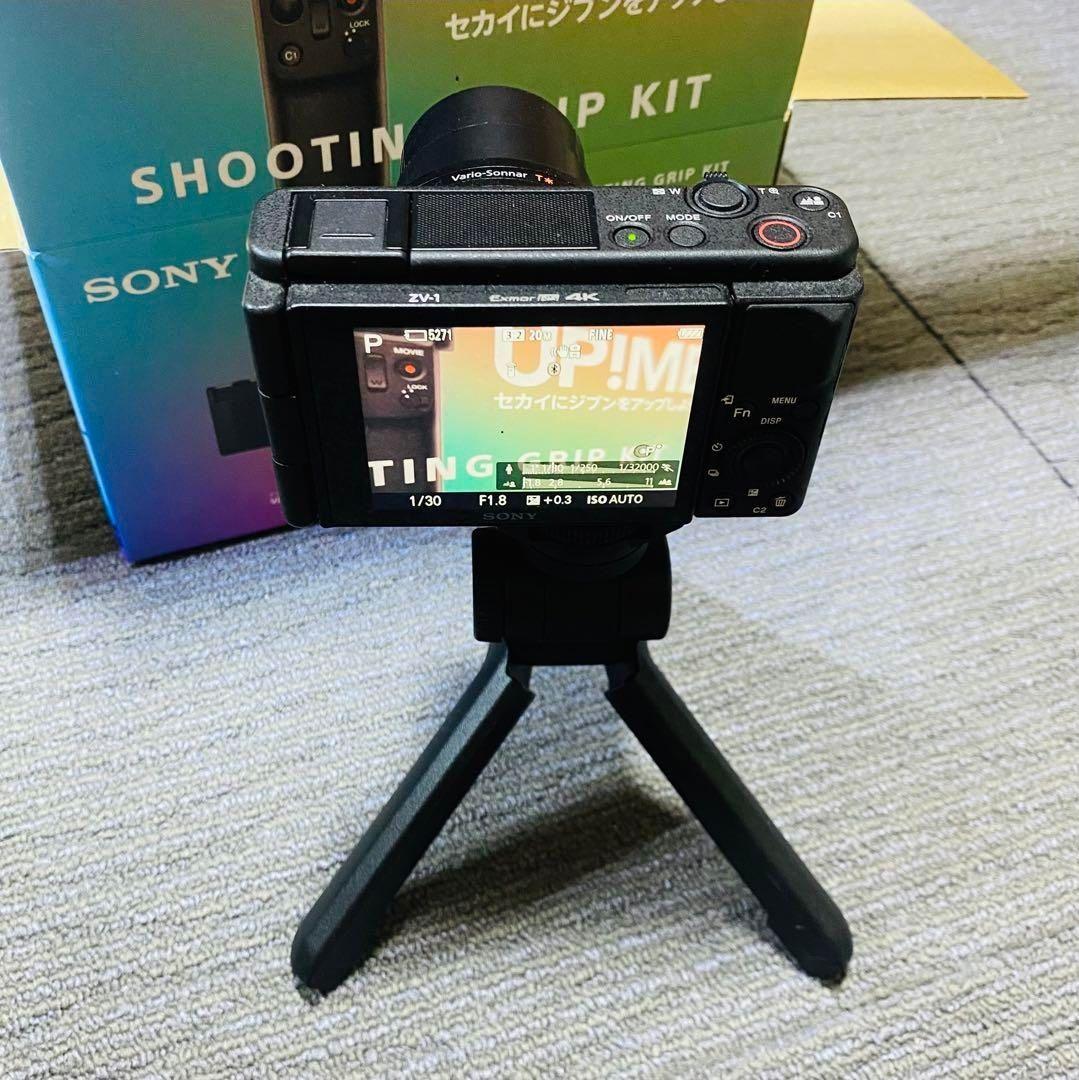［美品］SONY VLOGCAM ZV-1G シューティンググリップキット