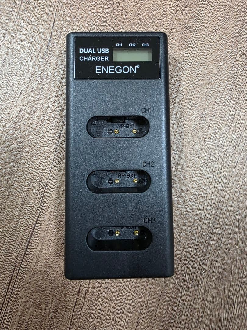 ［美品］SONY VLOGCAM ZV-1G シューティンググリップキット