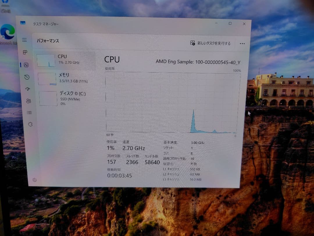 Lenovo ThinkPad Z16 32GB/500GB 4K ジャンク