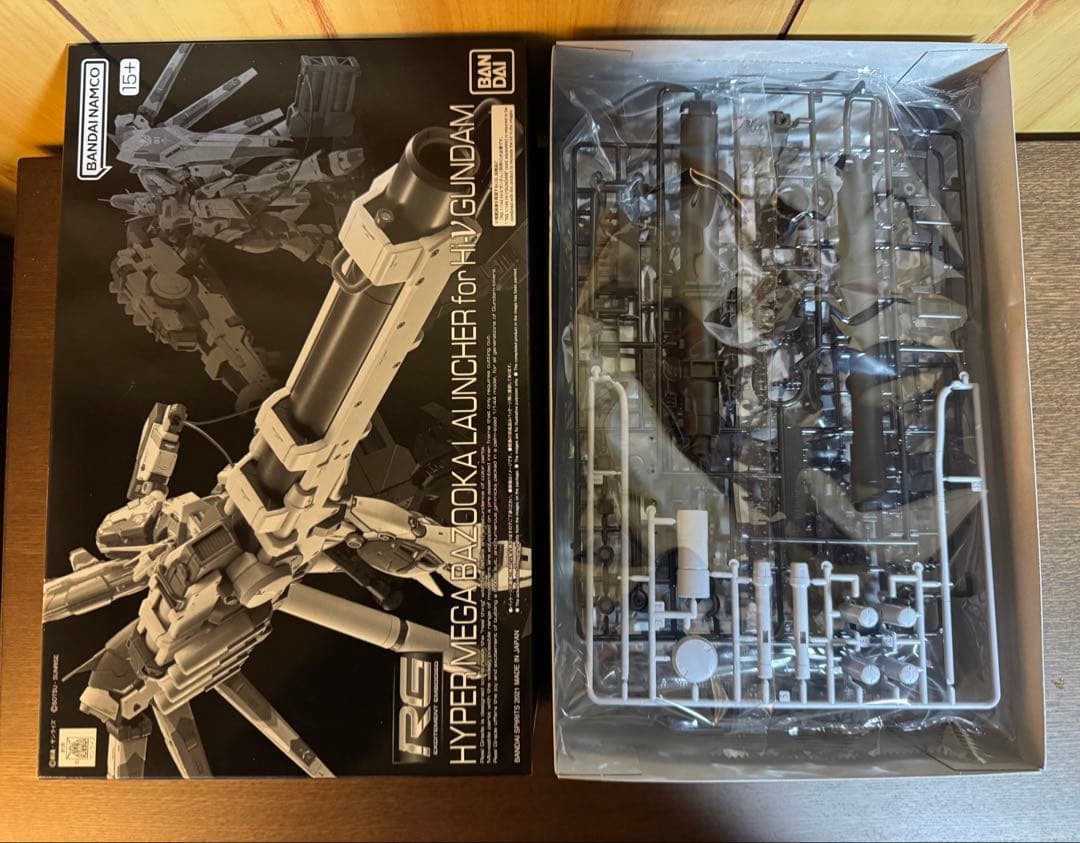 RG 1/144 Hi-vガンダム+専用武器セット