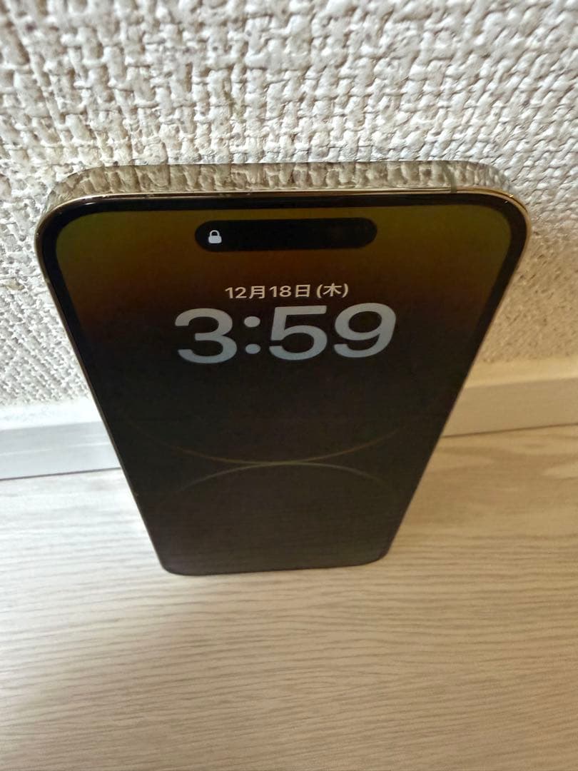 Apple iPhone 14 Pro maxゴールド 本体